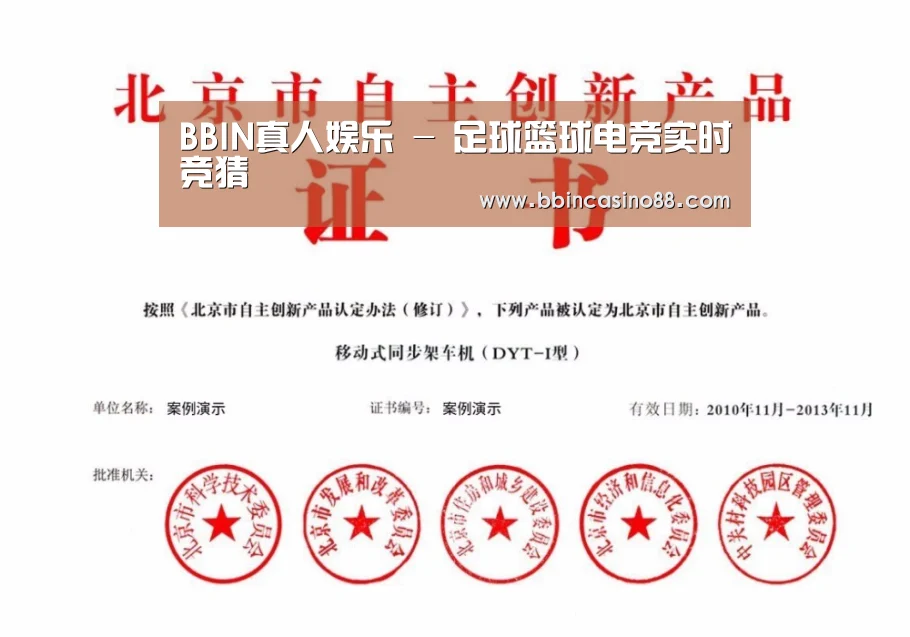 荣誉证书三