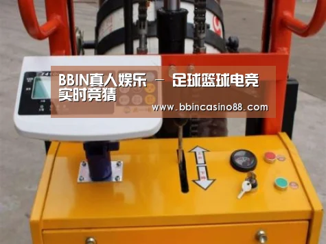 产品名称二